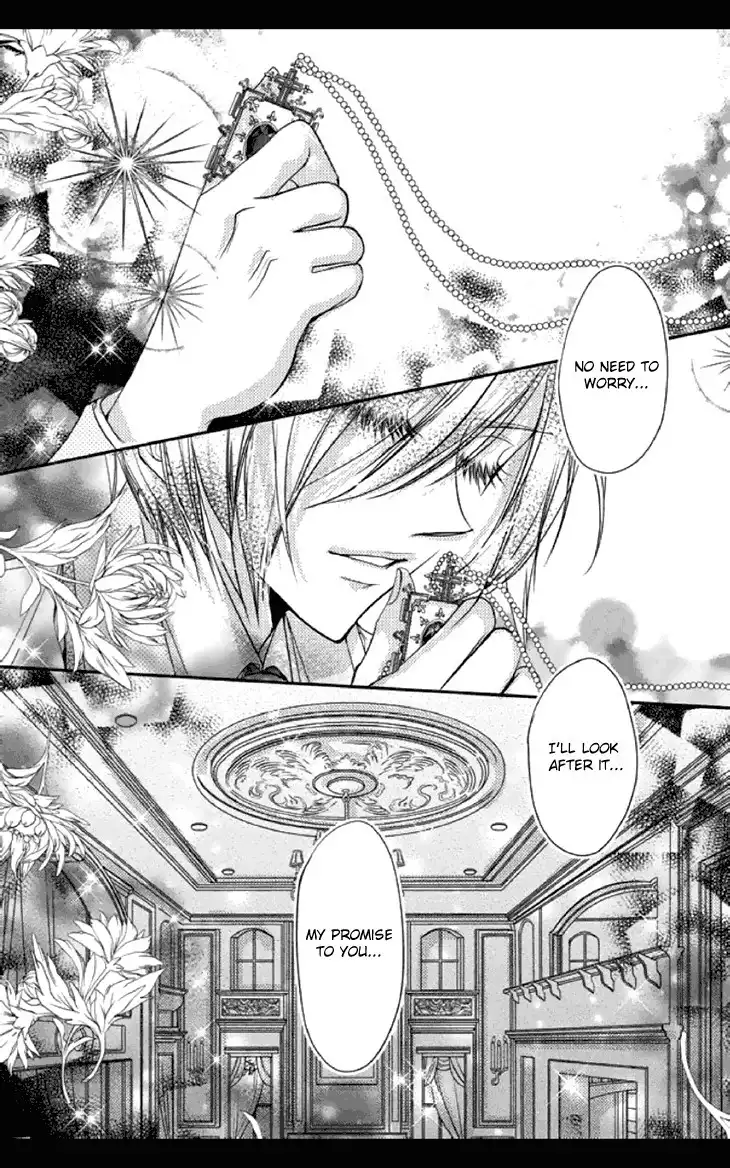 Scarlet Cross Chapter 7 19